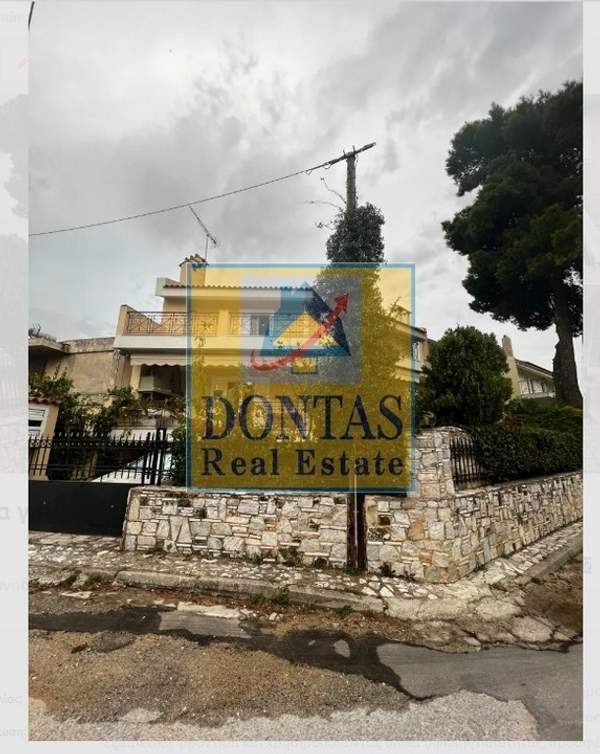 תמונת דיוניסוס, אתונה למכירה (0)