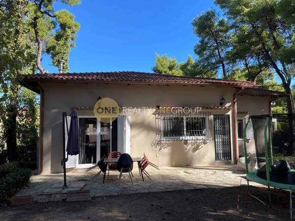 תמונת קיפיסיה, אתונה למכירה (1)