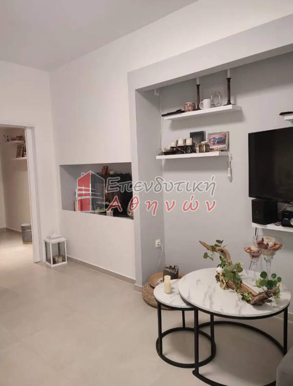 תמונת נאה סימרני, אתונה למכירה