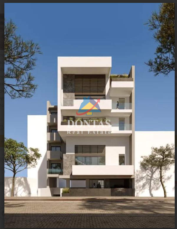 תמונת פפקי, אתונה למכירה