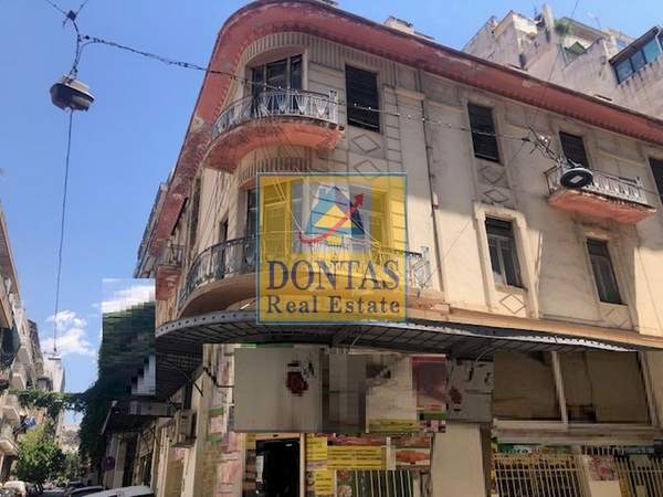 תמונת ויקטוריה, אתונה למכירה (1)