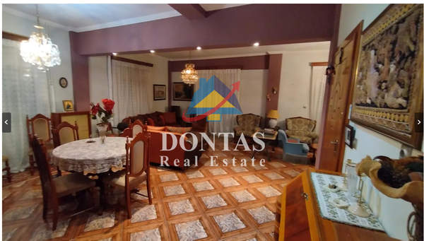 תמונת קיפיסיה, אתונה למכירה (1)