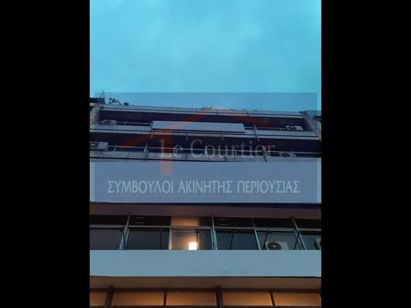 תמונת מרכז, פיראוס, אתונה למכירה (0)