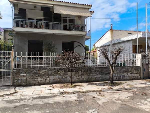 תמונת דיוניסוס, אתונה למכירה (1)