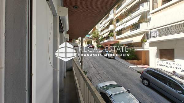 תמונת גלאצי, אתונה למכירה (1)