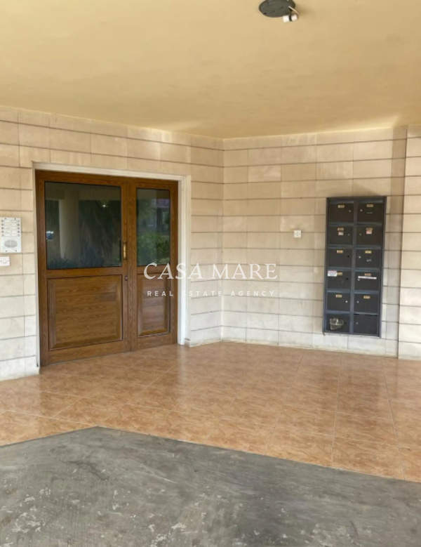 תמונת ניקוסיה למכירה