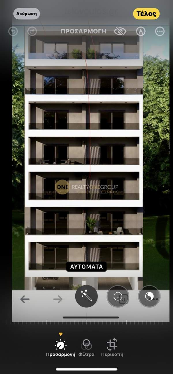 תמונת נאה סימרני, אתונה למכירה (0)