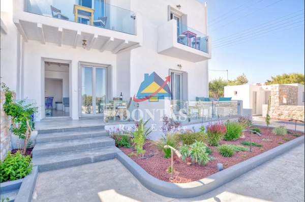 תמונת פארוס, הקיקלאדיים למכירה (1)