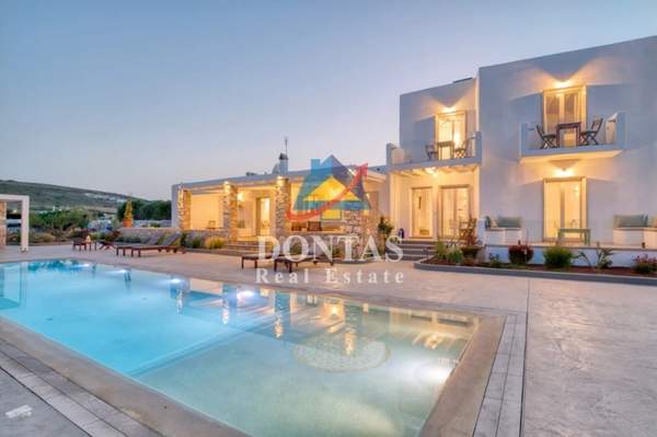 תמונת פארוס, הקיקלאדיים למכירה (0)