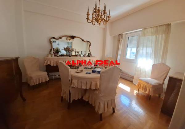 תמונת מרכז, פיראוס למכירה (0)