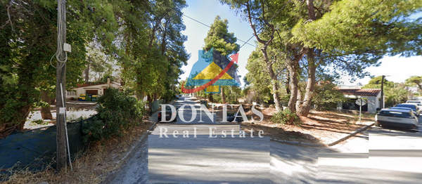 תמונת דיוניסוס, אתונה למכירה