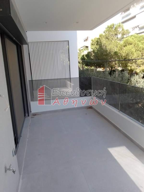 תמונת אלימוס, אתונה למכירה