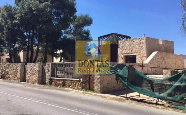 תמונת דיוניסוס, אתונה למכירה (1)