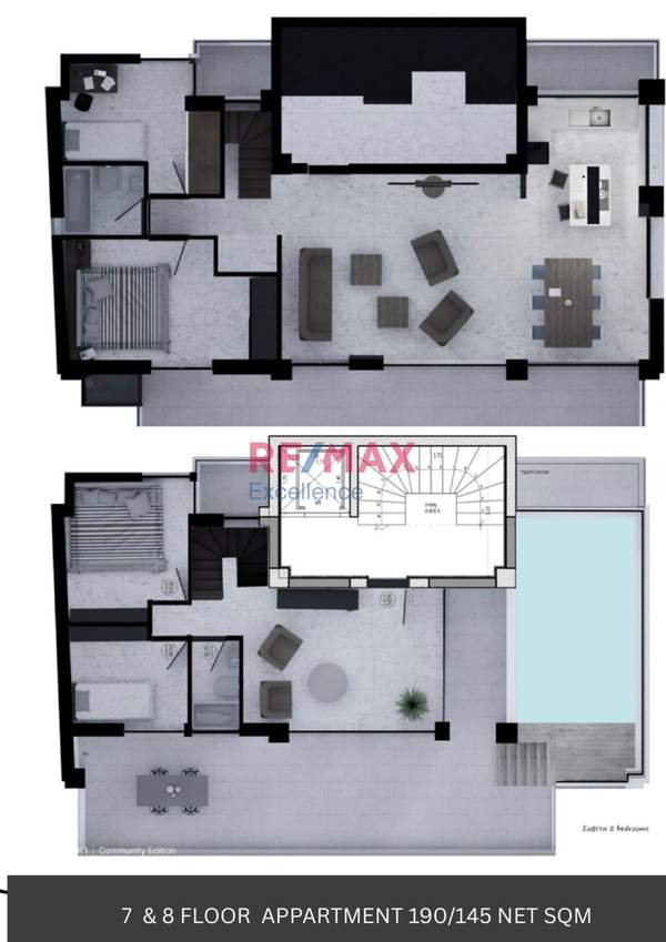 תמונת קאלאמריה למכירה