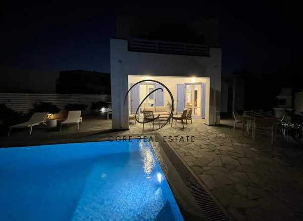 תמונת סנטוריני, הקיקלאדיים למכירה (1)