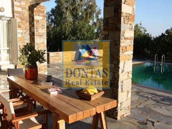 תמונת קאריסטוס, אוויה למכירה (1)