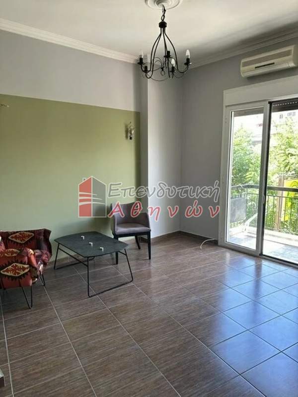 תמונת דפני, אתונה למכירה