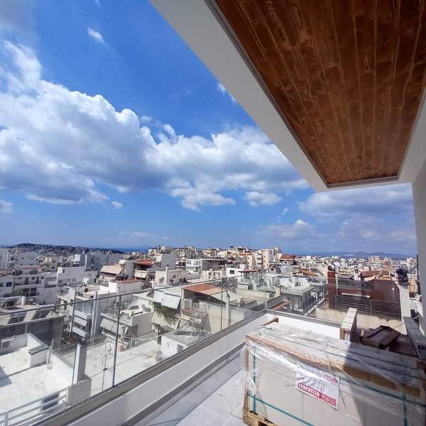 תמונת אלימוס, אתונה למכירה (1)