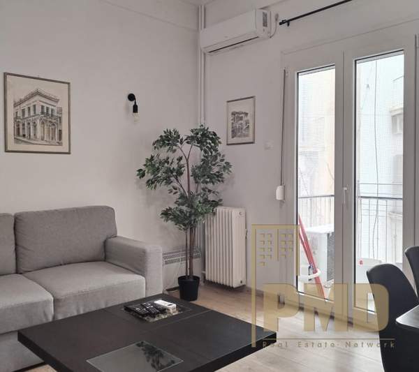 תמונת נאוס קוסמוס, אתונה למכירה