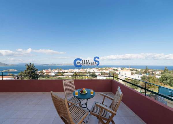 תמונת אפוקורנס, כרתים למכירה (1)