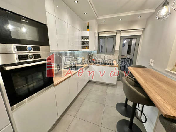 Nea Smyrni, Athens for sale