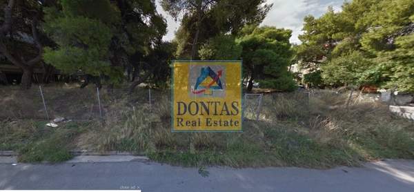 תמונת נאה קיפיסיה, קיפיסיה למכירה (1)