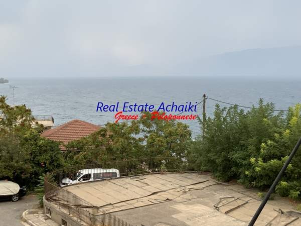 תמונת איגאליאה, פלופונס למכירה