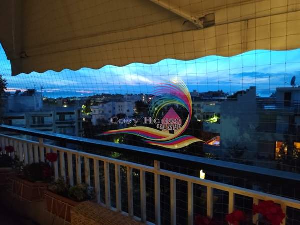 תמונת גליפדה, אתונה למכירה (1)