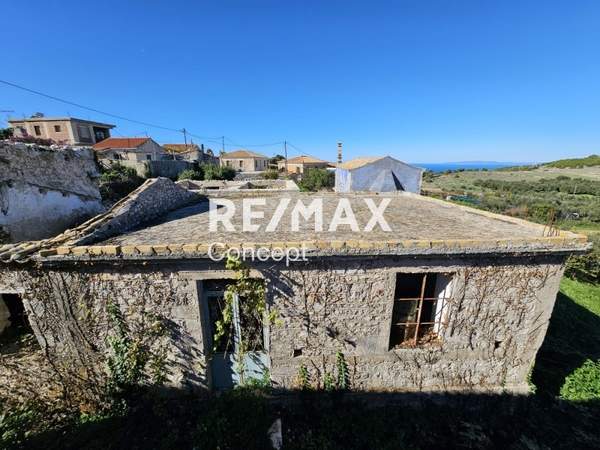 תמונת רשות מקומית זקינתוס למכירה