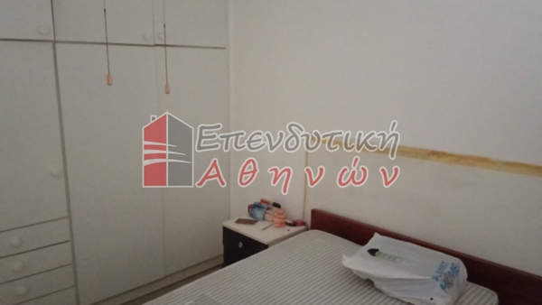 תמונת נאוס קוסמוס, אתונה למכירה