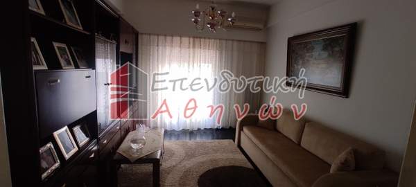 תמונת נאה פנגרטי למכירה (0)