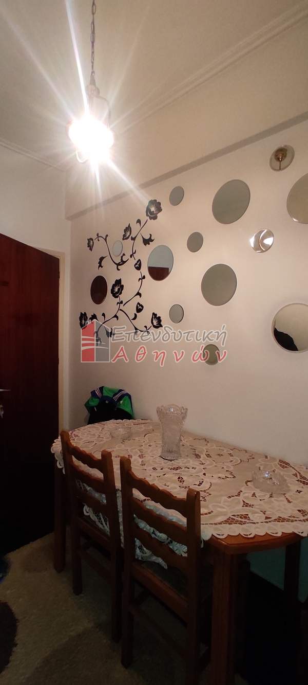 תמונת נאה פנגרטי למכירה (1)