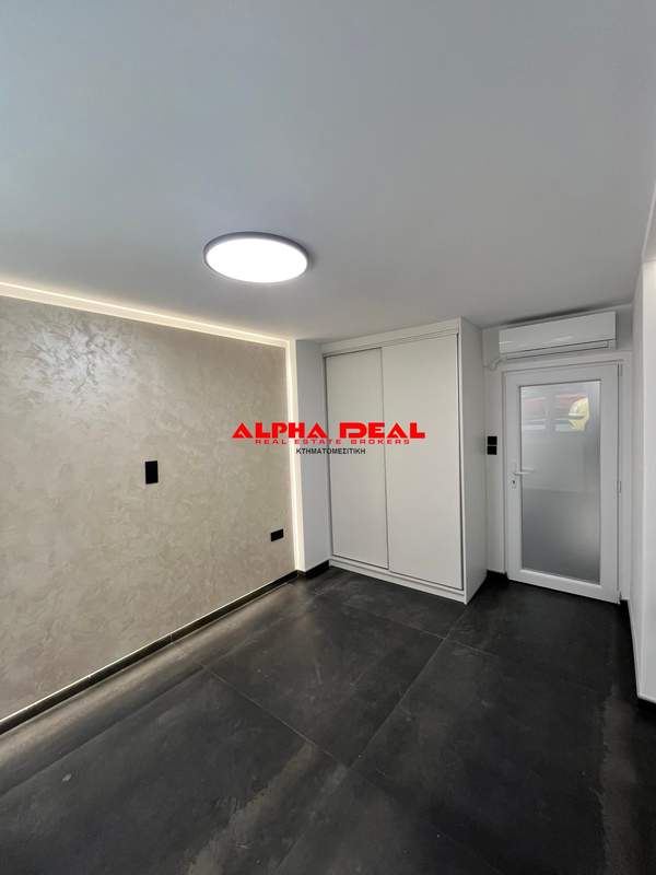 תמונת פנגרטי, רשות מקומית אתונה למכירה (1)