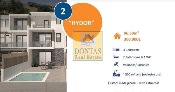 תמונת קאריסטוס למכירה (1)