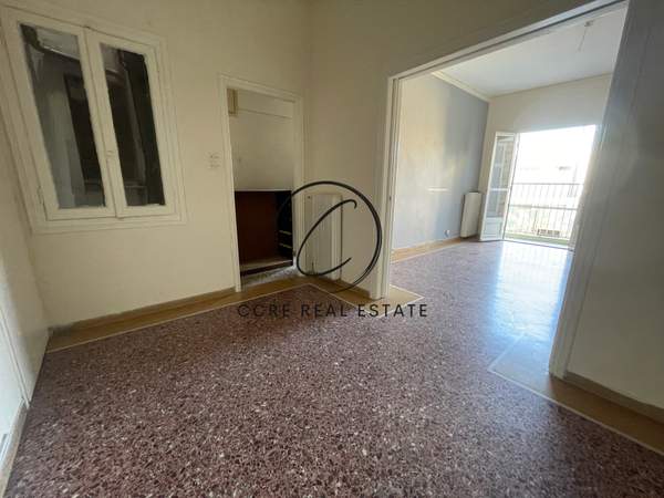 תמונת נאה פאלירו, אתונה למכירה