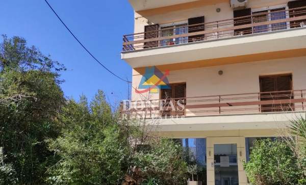 תמונת מרוסי, אתונה למכירה (1)