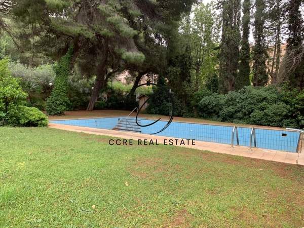 תמונת קיפיסיה, אתונה למכירה (0)