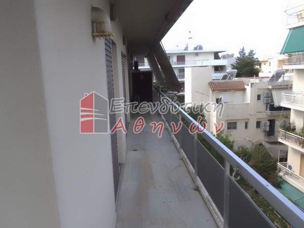 תמונת מרוסי, אתונה למכירה