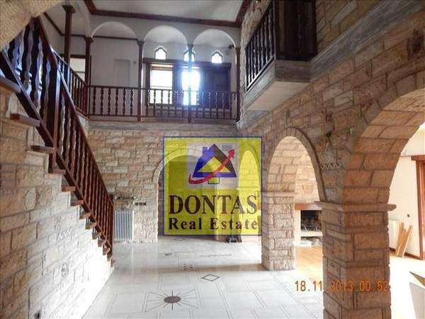 תמונת דיוניסוס, אתונה למכירה (1)