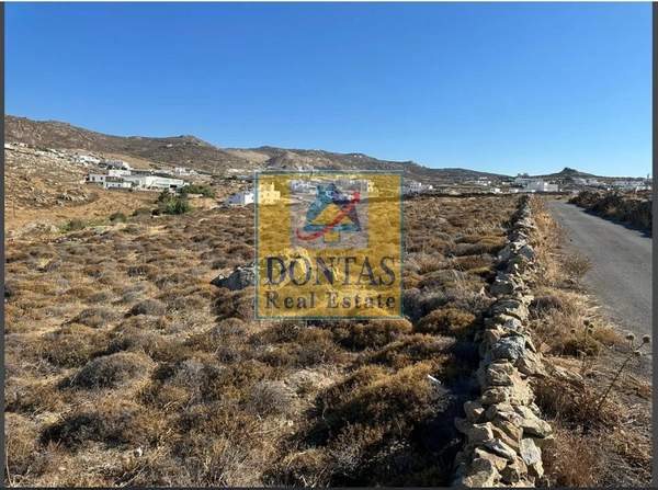 תמונת מיקונוס, הקיקלאדיים למכירה (1)