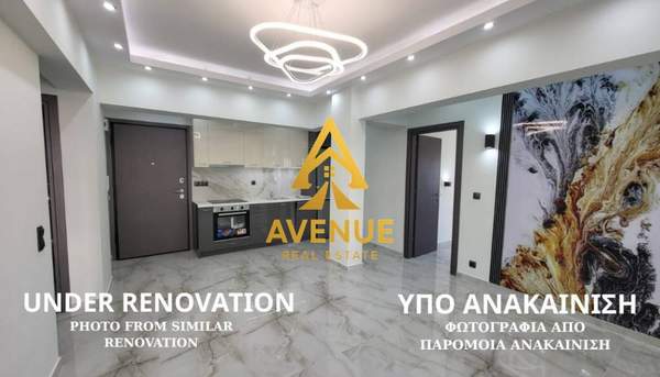 תמונת אווזונון, סלוניקי למכירה (0)