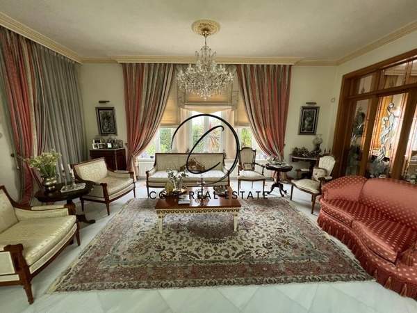 תמונת דיוניסוס, אתונה למכירה (1)