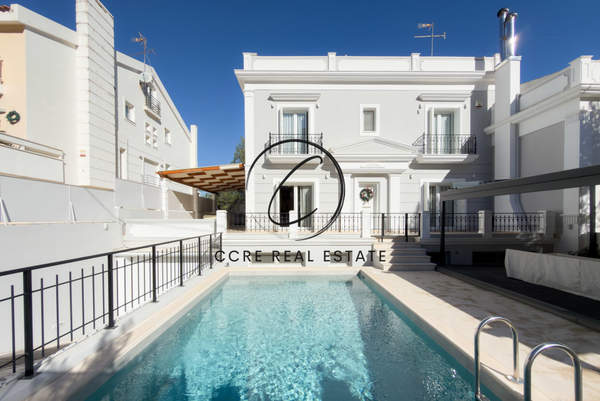 תמונת דיוניסוס למכירה (0)