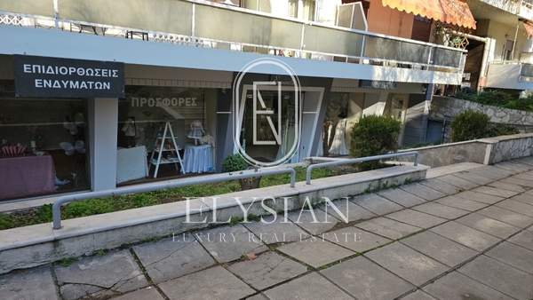 תמונת קיפיסיה - וולגארי, רשות מקומית סלוניקי למכירה (1)