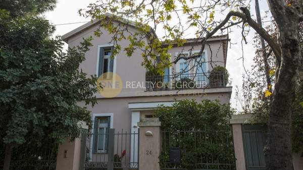 תמונת קיפיסיה, אתונה למכירה (1)