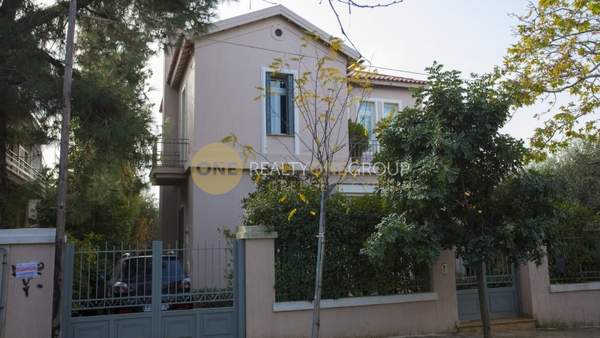 תמונת קיפיסיה, אתונה למכירה (0)