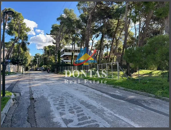 תמונת קיפיסיה, אתונה למכירה