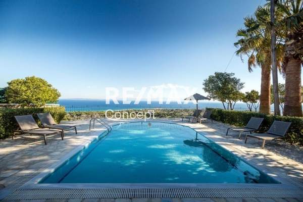 תמונת רשות מקומית זקינתוס למכירה