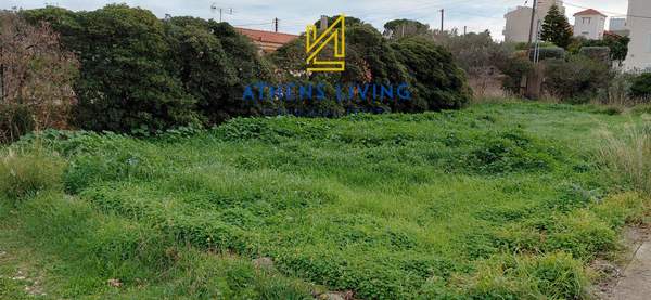 תמונת סרוניקוס, אתונה למכירה