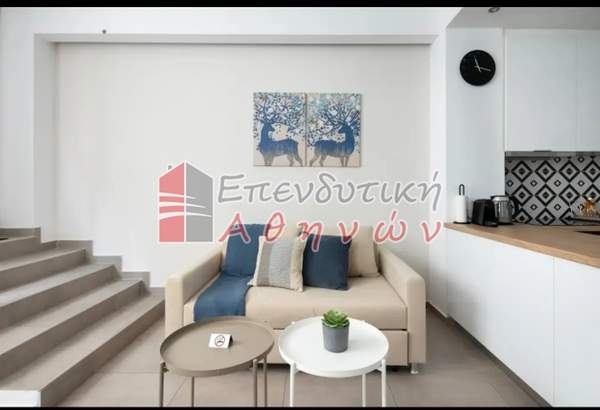 תמונת אתונה למכירה